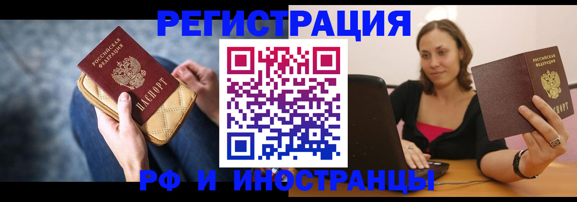форма 3 в Бузулуке